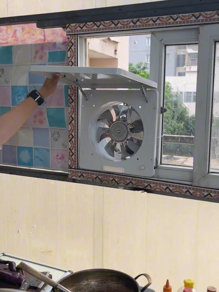 Outdoor Power Fan - Wentylator okienny 10'' z regulacją prędkości,